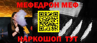 хмурый Нягань