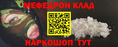 хмурый Нягань
