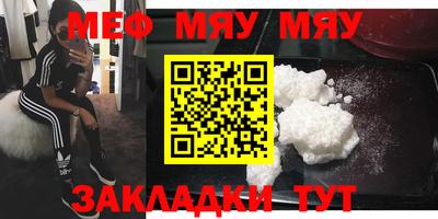 PSILOCYBIN Обнинск