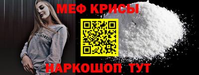 хмурый Нягань