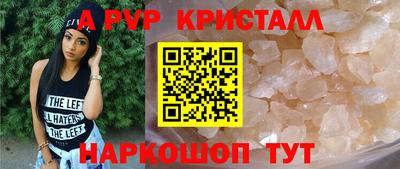 хмурый Нягань