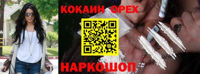 хмурый Нягань