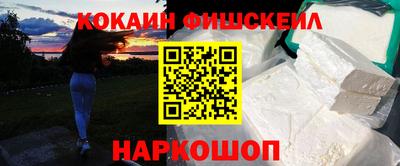 хмурый Нягань