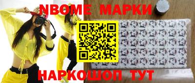 хмурый Нягань