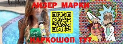 хмурый Нягань