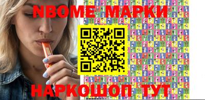 PSILOCYBIN Обнинск