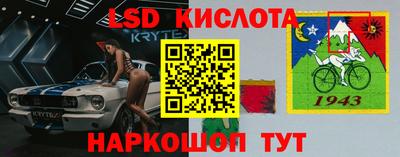хмурый Нягань