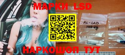 PSILOCYBIN Обнинск