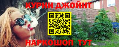 PSILOCYBIN Обнинск