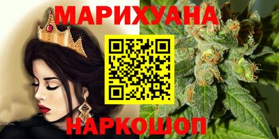 хмурый Нягань