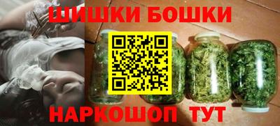 PSILOCYBIN Обнинск