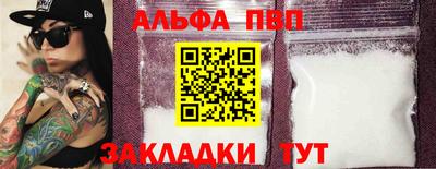 хмурый Нягань