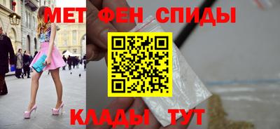 хмурый Нягань