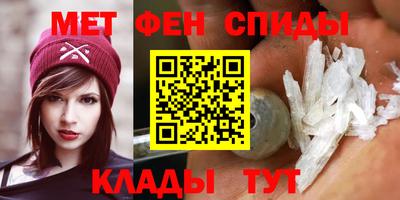 PSILOCYBIN Обнинск