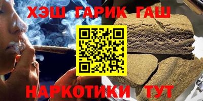 PSILOCYBIN Обнинск