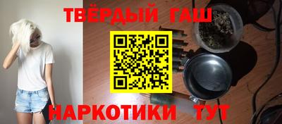 спиды Обь