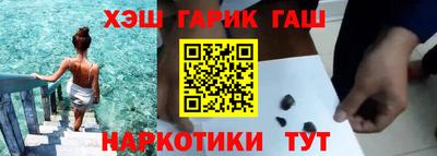 спиды Обь