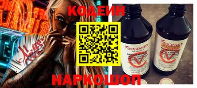 PSILOCYBIN Обнинск