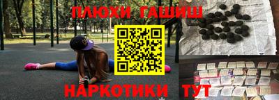 хмурый Нягань