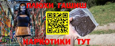 спиды Обь