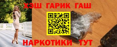 спиды Обь