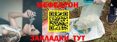 PSILOCYBIN Обнинск