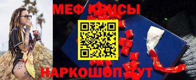 хмурый Нягань