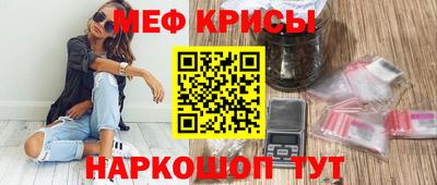 PSILOCYBIN Обнинск